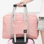 Túi du lịch túi xách tay túi hành lý túi hành lý túi ngắn khoảng cách vai nữ túi gấp có thể được tùy chỉnh LOGO - Túi du lịch túi mlb
