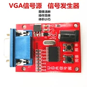 sửa chữa màn hình LCD nguồn tín hiệu | Monitor Bảo trì Tool | tín hiệu VGA máy phát tín hiệu kiểm tra - Thiết bị & dụng cụ
