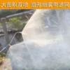 Товары от 老张农资批发