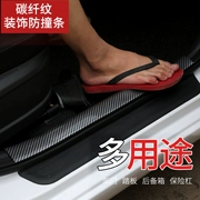 Dongfeng Honda Ai Lijie Jide Jingrui cửa xe chống va đập chống bước chân bằng sợi carbon trang trí cửa chống va chạm - Truy cập ô tô bên ngoài