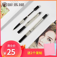 Xiaojing Temple Thái Lan Mistine3D bút chì lông mày không thấm nước và thấm mồ hôi không nở rộ ba trong một chì kẻ mày innisfree auto eyebrow pencil