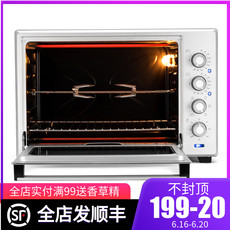 Печь Туз плюс духовка 60 л