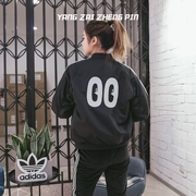 Áo thể thao nữ Adidas clover cotton mới đến áo khoác bomber mắt áo khoác cotton DV2666 - Quần áo độn bông thể thao