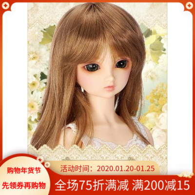 taobao agent Bjd doll Nana 1/3bjd doll Nana/SD doll to send eyeballs