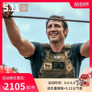 US 5.11 Viking Tactical Special Service Vest 511 Warriors Training Load Load Outdoor Vest 56100