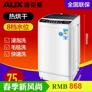 Máy giặt sấy khô AUX Aux XQB75-A1658R 7.5 kg - May giặt