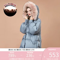 Пуховик с капюшоном, бархатная вместительная и большая куртка, 2020, в корейском стиле, утиный пух