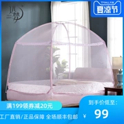 Giấc mơ xa xôi yurt mùng lưới 1,8m giường nhà công chúa gió mã hóa 1,5 sinh viên ký túc xá chống rơi giường lưới đỏ - Lưới chống muỗi