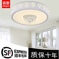 Современный светодиодный креативный потолочный светильник, кварц для гостиной, простой и элегантный дизайн