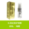 Товары от 哈尼纹绣Honey 唯一店铺