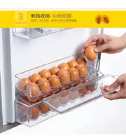 Прозрачная пластиковая ящик для яиц свежие коробки для семейного хранения.