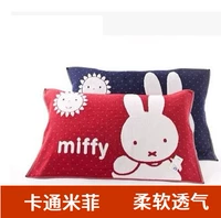 bán hàng cuối năm quầy vàng chính hãng số Miffy bông gối bao gồm đơn thỏ gạc khăn - Khăn gối khăn gối