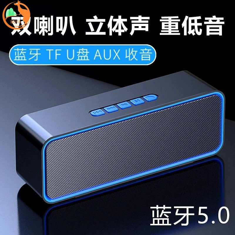 Người bán nhận tiền Máy phát sóng thoại Bluetooth Alipay Mã QR nhận thanh toán vào tài khoản hộ gia đình điện thoại di động Xiaogang Z - Máy tính tiền & Phụ kiện