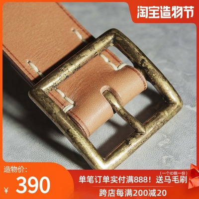 taobao agent Play!Belt series!Handmade brass needle buckled beyl wood leather retro belt