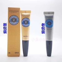 [Подлинный домашний счетчик] L'Occitane/L'Occitane Byster Wooder Увлажняющий масло по уходу за ногтями 7,5 мл