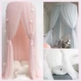 Châu Âu giường trampoline rèm trẻ em mô hình cuốn sách Công chúa phòng muỗi lưới màn giường trang trí rèm cô gái trẻ văn bản tài khoản mộ - Bed Skirts & Valances rèm treo giường ngủ