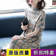 Bin Zun một bộ trang phục vui nhộn 2019 xuân mới thời trang khí giản dị giản dị hoang dã đầm thon F1594 - Quần áo ngoài trời
