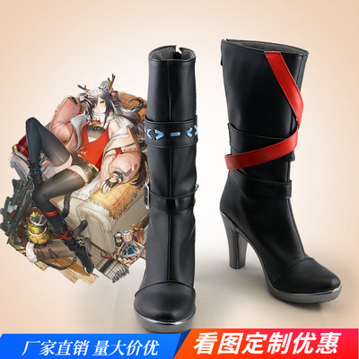 taobao agent Tomorrow Ark Black Gifts Fashion COS Shoe Custom Game Anime COSPLAY Female Supporting Pictures Production