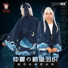 Старинное пальто 中国风羽织 原创日系鲸鱼鲲和风开衫羽织深蓝色白色夏季新品外套