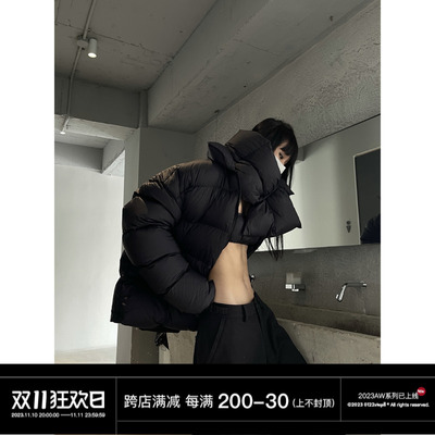 taobao agent Black scarf, set, down jacket, three piece suit