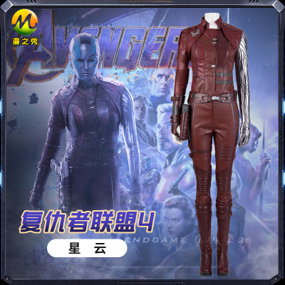 taobao agent The Avengers, clothing, cosplay