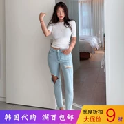 Hàn Quốc Dongdaemun nữ 2019 hè mới Hàn Quốc của quần jeans bút chì lỗ cá tính hoang dã sang trọng - Quần jean
