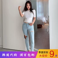 Hàn Quốc Dongdaemun nữ 2019 hè mới Hàn Quốc của quần jeans bút chì lỗ cá tính hoang dã sang trọng - Quần jean quần bò chun