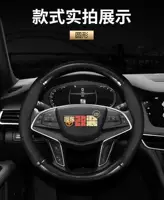Vô lăng xe ô tô Mitsubishi Junge Lingqi Jinchang Pajero mùa hè bốn mùa phổ biến bộ chống trượt nam nữ - Chỉ đạo trong trò chơi bánh xe vô lăng chơi game 900 độ giá rẻ