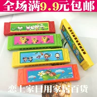 Игрушка, губная гармошка для детского сада для школьников, музыкальные маленькие музыкальные инструменты, подарок на день рождения