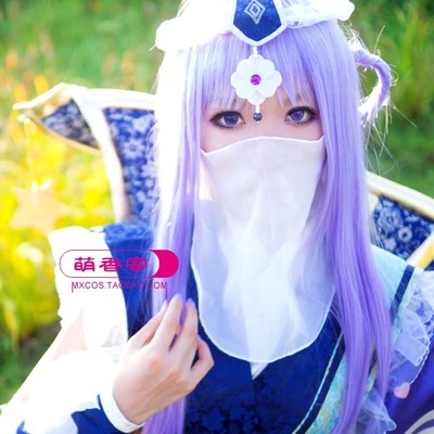 taobao agent Mengxiang's Qin Shiming Moon Wig Shaofe Life Fake Mao Ya Na City House Said Cosplay wig