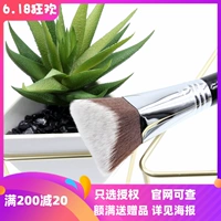Авторизованный Pru American подлинный Sigma Diamond Foundation Brush 3DHD Макс Большой Кабуки