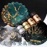 Мраморный порошок металлический порошок INS WIND DIY Crystal Drop Gread Calue Coaster Oasterment of Marble Texture Текстура