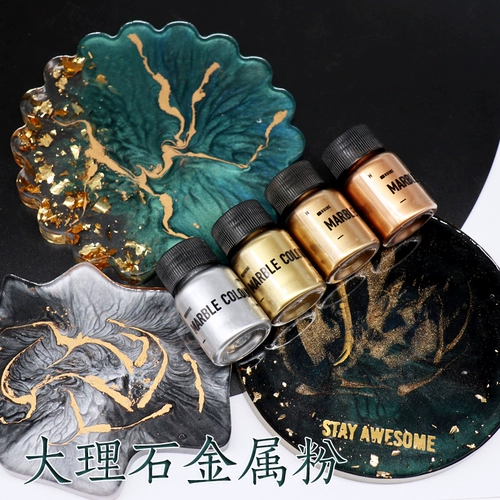 Мраморный порошок металлический порошок INS WIND DIY Crystal Drop Gread Calue Coaster Oasterment of Marble Texture Текстура