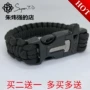 Vòng đeo tay sinh tồn hoang dã Dây đeo tay chiến thuật FireWire Rope ngoài trời Survival ngoài trời EDC đa chức năng Vòng đeo tay sinh tồn - Vòng đeo tay Clasp vòng tay phong thủy neja