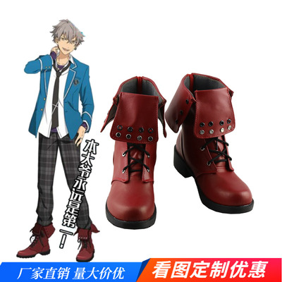 taobao agent Idol Dream Sacrifice Great God shaking the teeth cosplay shoes anime cos shoes to draw