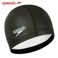 Mũ bơi Speedo nam và nữ đôi PU thoải mái không thấm nước mũ bơi chuyên nghiệp để tăng thiết bị bảo vệ tai - Mũ bơi mũ bơi trùm tai