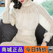 Jin Xuan nhớ lại một bộ trang phục vui nhộn mùa xuân 2019 khí chất mới tay áo lồng đèn giả hai mảnh khảm hông váy F - Quần áo ngoài trời