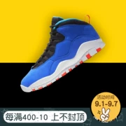 Hồng Kông gửi thư trực tiếp AIR JORDAN 10 TinkER AJ10 bản thảo giày bóng rổ màu xanh 310805-408 - Giày bóng rổ