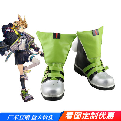 taobao agent Tomorrow Ark Lane Hart COS Shoes Custom Game Anime COSPLAY Women's Boots support viewing pictures