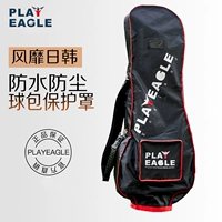 Выйти из японской сумки для гольф -бала для гольф -авиационной сумки мужской дождь защитный набор дождливого шарикового оборудования.