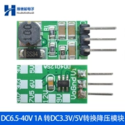 Mô-đun nguồn chuyển đổi bước xuống DC-DC mini 1A DC6.5-40V sang DC3.3V/5V với đầu chốt hàn