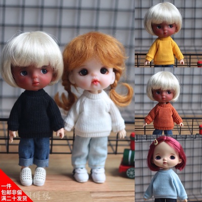 taobao agent [Tide very] 6 points and 8 points BJD lit sweater Holala baby clothes BLYTHE OB11 clothes