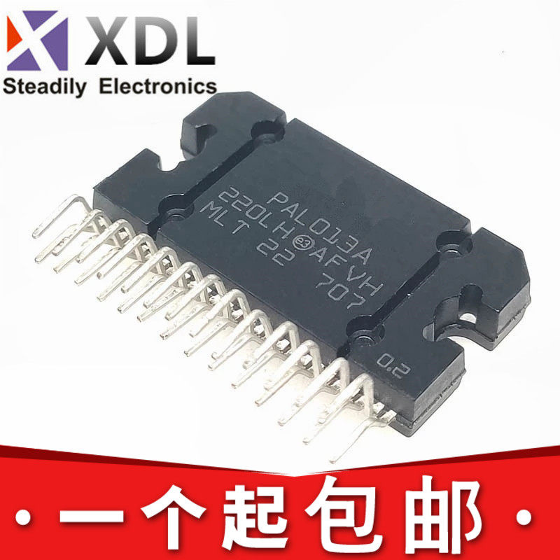PAL013A PAL013 PAL012A PAL011A PAL007A 音响功放模块 ZIP-27-淘宝网
