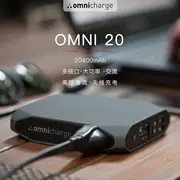 OMNI20 sạc kho báu 20000 mAh điện thoại di động 220 V AC sạc điện nhanh máy tính xách tay - Ngân hàng điện thoại di động