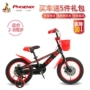 Xe đạp trẻ em Phoenix 16 14 12 18 inch bé gái phanh đĩa 2-3-6-8 tuổi xe đẩy trẻ em trai - Con lăn trượt patinet / trẻ em xe cân bằng điện