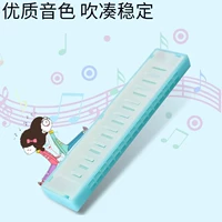16 lỗ nhỏ bé đồ chơi trẻ em kèn kèn kèn kèn - Đồ chơi nhạc cụ cho trẻ em đàn piano điện cho bé