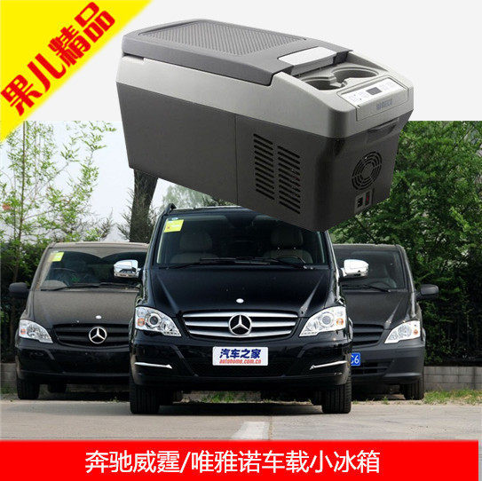 Купить Автохолодильник Мерседес-Бенц Вито Вито Виано Виано ...