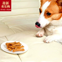 Nike Whale Pet Dog Snacks Huấn luyện chó tuyệt vời Làm sạch răng thành chó con Giải thưởng đào tạo Teddy Molar do an cho cho