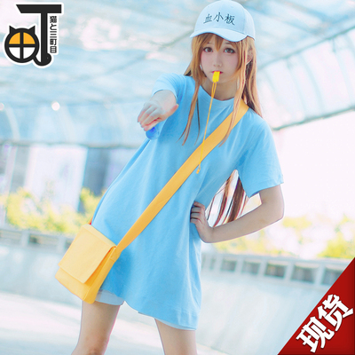 taobao agent Work cute clothing, cosplay, with short sleeve