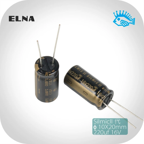 220UF 16V RFS SILMIC2 Инна Новая оригинальная шелковая мембрана Электролитическая емкость 10х20 мм 10х20 мм